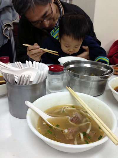 忘れられない牛肉麺の真打ち「老王記牛肉麺」+今年もお世話になりました！