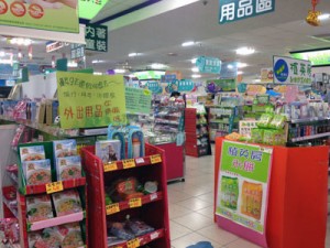 台北ドラッグストア,丁丁連鎖藥妝,TINTIN,ベビー,子ども,妊婦