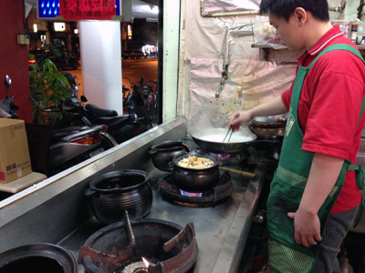 ショウガのアヒル鍋,薑母鴨,ジャンムーヤー,台北,市政府
