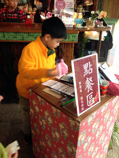 台北内湖いちご狩り,室内イチゴ狩り,カフェ