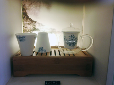 台湾ウーロン茶,お土産,嶢陽茶行