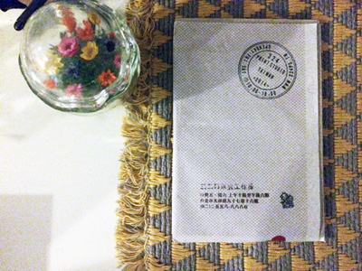 台湾,台北,活字,日星鑄字行,活版印刷,324版畫工作房
