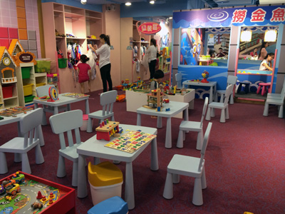 台湾台北,児童館,親子館,Bearsworld,貝兒絲樂園