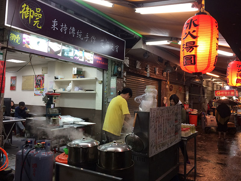 通化街,おすすめ夜市,小籠包,仙草,センソウ,愛玉,アイユー,愛玉之夢遊仙草,湯圓,タンユェン