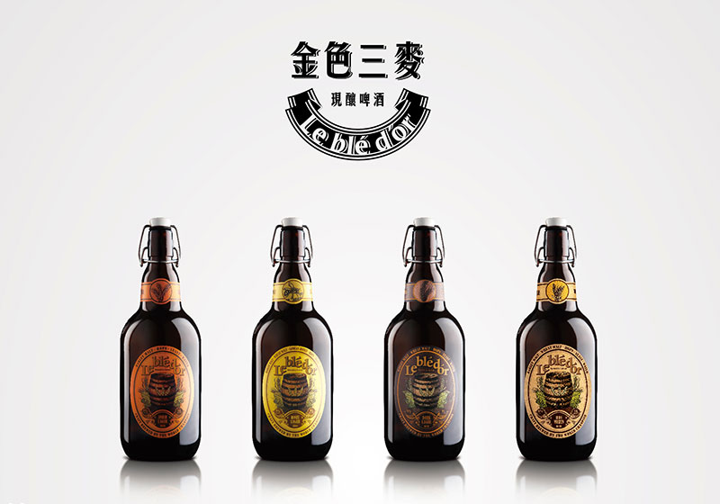 台湾ビール,クラフトビール,金色三麦,チンスーサンマイ,ハニーラガー,龍眼蜂蜜,レストラン,ビアホール