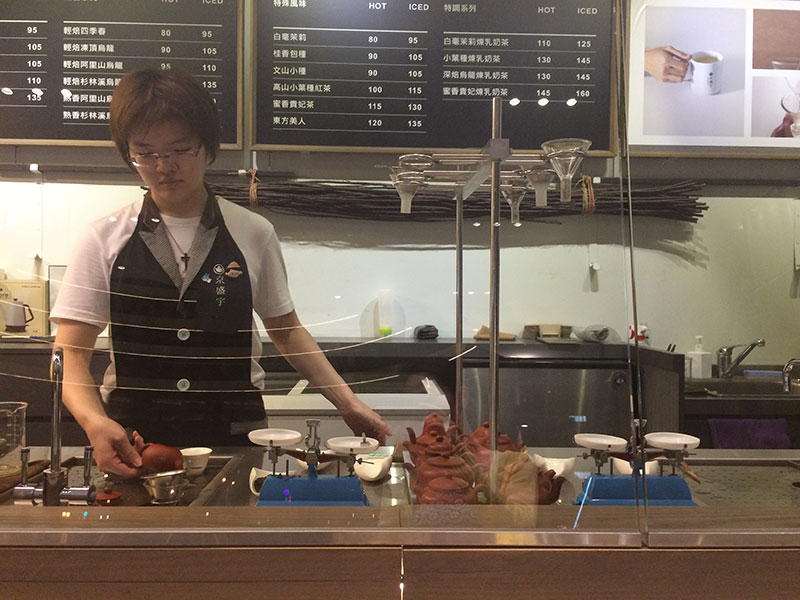 台湾茶,テイクアウト,お土産,おいしい,ラオハー夜市,五分埔,茶藝館,京盛宇