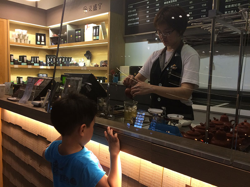 台湾茶,テイクアウト,お土産,おいしい,ラオハー夜市,五分埔,茶藝館,京盛宇
