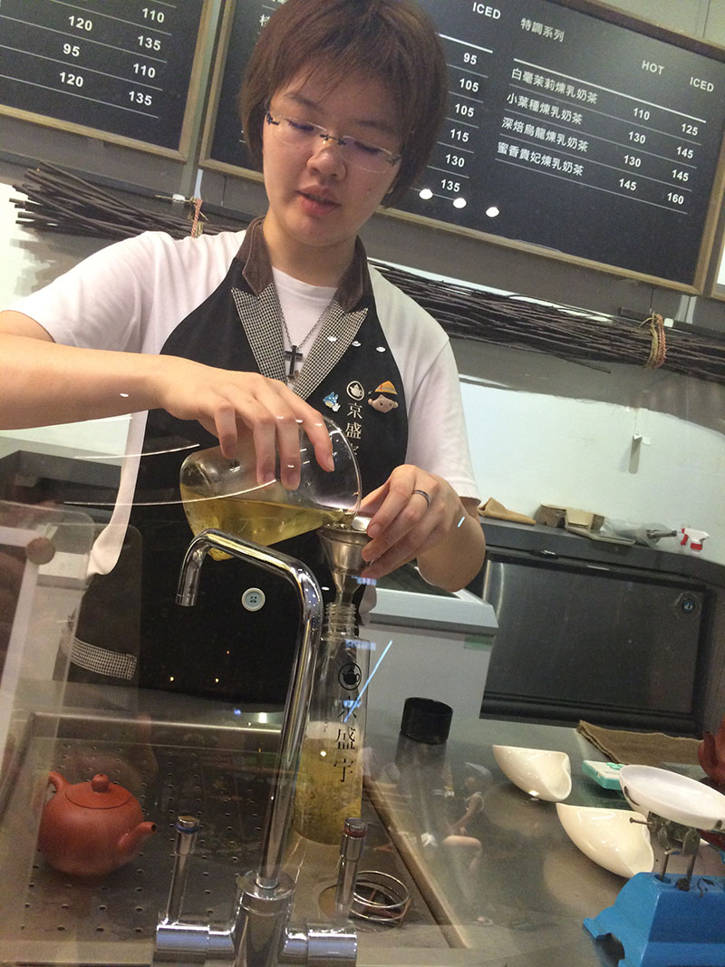 台湾茶,テイクアウト,お土産,おいしい,ラオハー夜市,五分埔,茶藝館,京盛宇