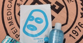 台湾手術,母子家庭,シングルマザー