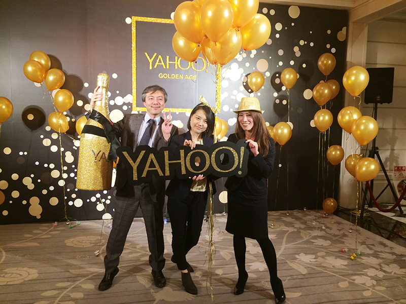 Yahoo台湾,広告代理店,忘年会,尾牙,マンダリンオリエンタル