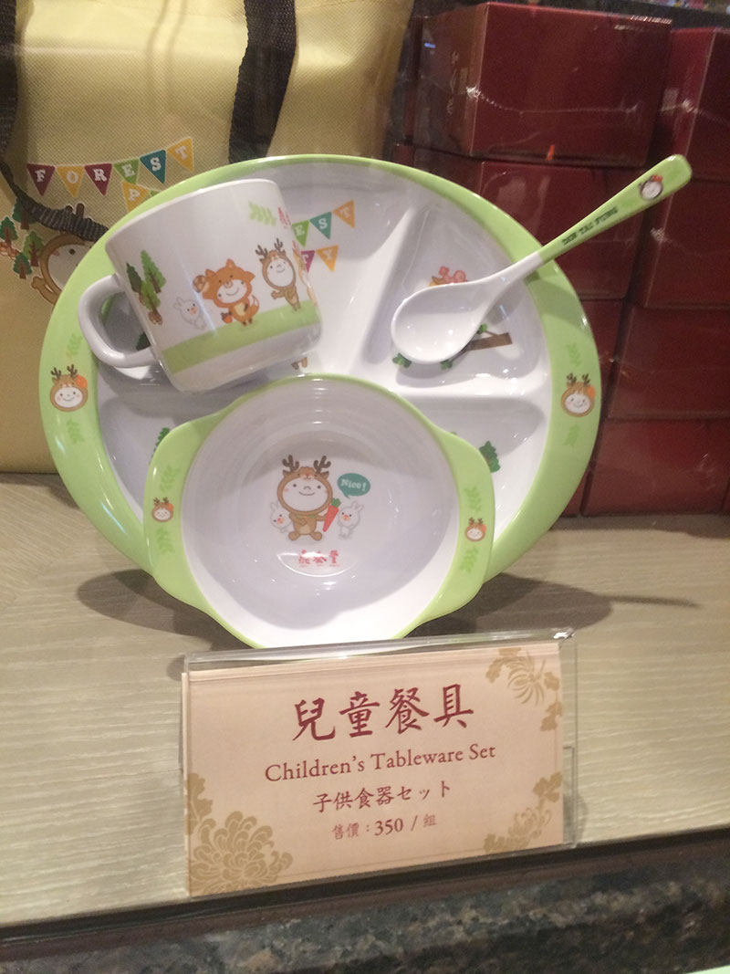 鼎泰豐(ディンタイフォン)の