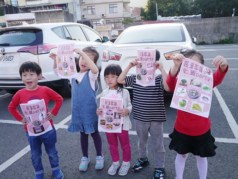 新竹北埔,ベイプー,台湾,民宿,おすすめ