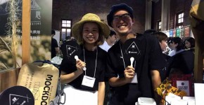 Culture & Coffee Festival in Taipei,台湾,コーヒー,カフェ