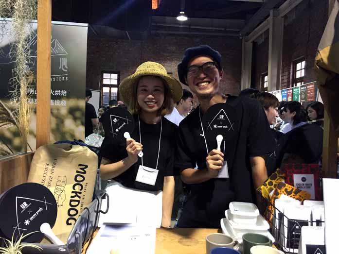 Culture & Coffee Festival in Taipei,台湾,コーヒー,カフェ