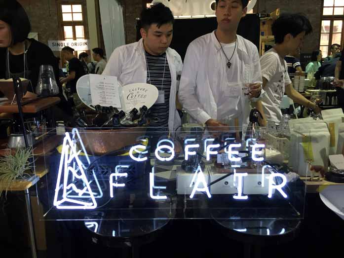 Culture & Coffee Festival in Taipei,台湾,コーヒー,カフェ