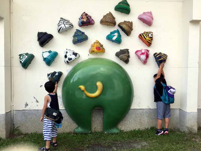 台北市立動物園,行き方,パンダ,営業時間,チケット,子連れ