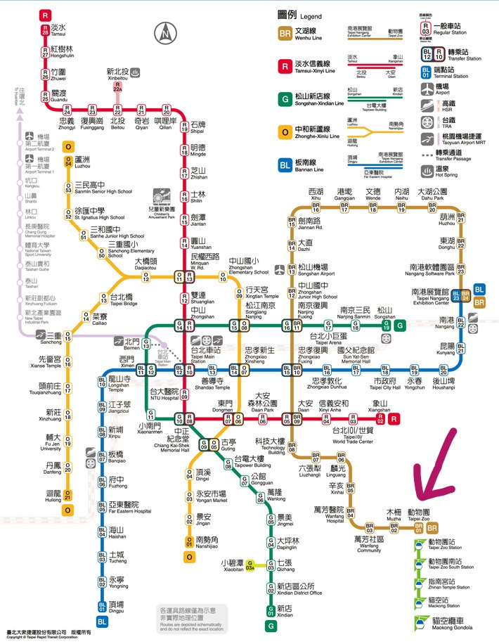 台北市立動物園へのおすすめの行き方は、MRTの文湖線「動物園駅」下車すぐです