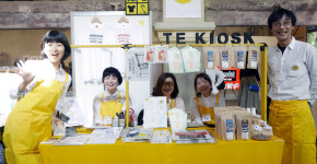 台湾,出版社,本,第二回Culture & Art Book Fair,Fujin Tree,Have A nice