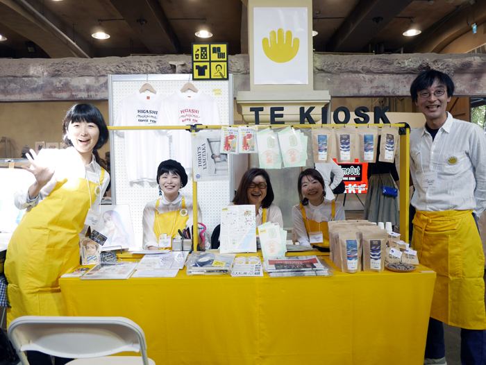 台湾と日本を本やものづくりでつなぐイベント、「第二回Culture & Art Book Fair」へ。