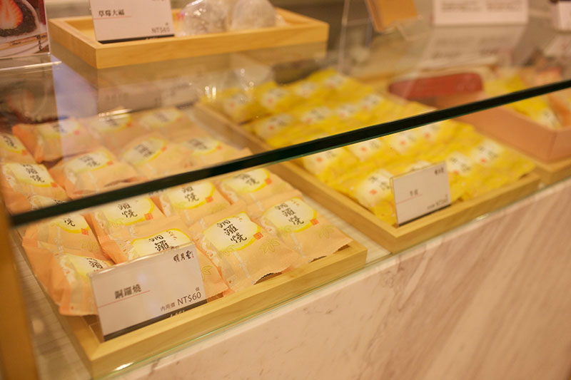 台湾茶,お土産,中山,アフタヌーンティー,和菓子,おすすめ,誠品南西,ホテルサンルート台北,幼瀨明月,YORAIMOON,幼瀨伍號,明月堂