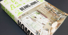 BEAMSATHOME4,ビームス,台湾,書籍