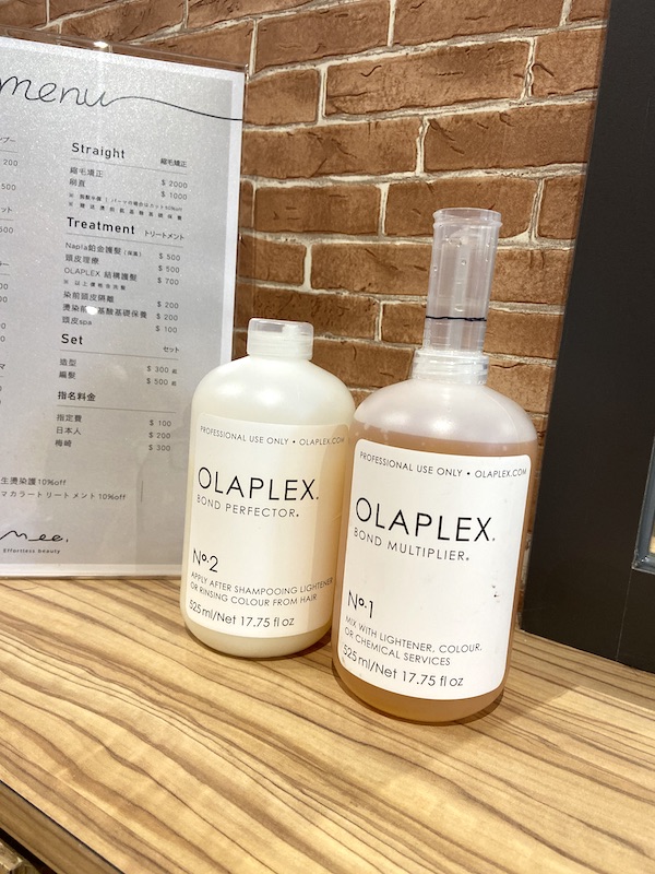 日本人,日本語,ヘアサロン,美容室,台北,中山,市政府,信義