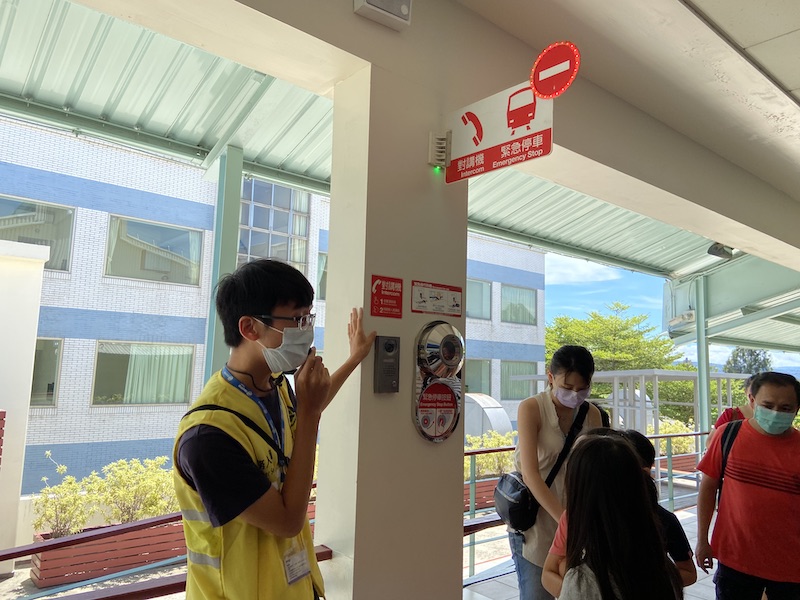 台北メトロ,避難訓練体験,北投,子連れ,捷運北投會館,逃生體驗營