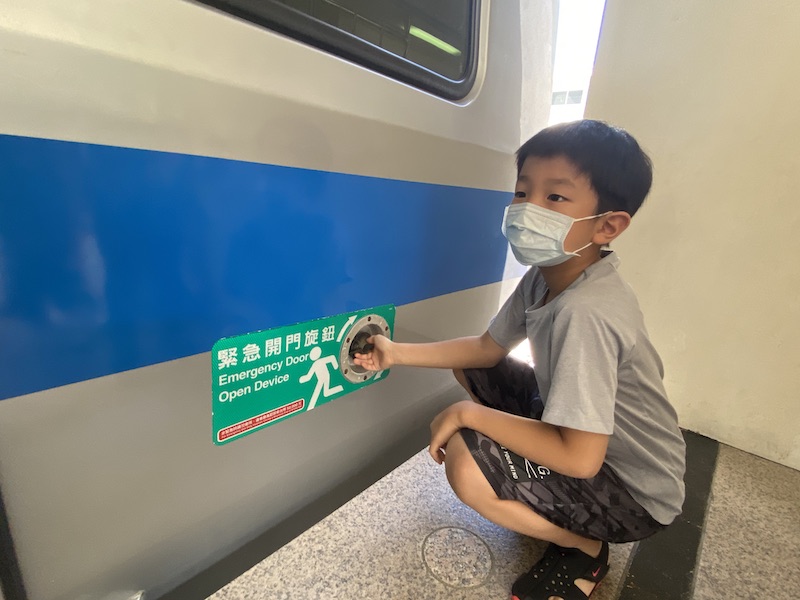 台北メトロ,避難訓練体験,北投,子連れ,捷運北投會館,逃生體驗營