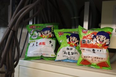 台湾のスナック菓子,乖乖,お土産