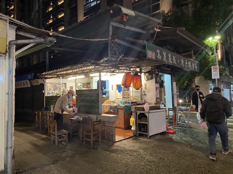 青木由香さんと大稻埕迪化街,OrigInn Space,ホテル宿泊,夜市,朝ごはんおすすめ