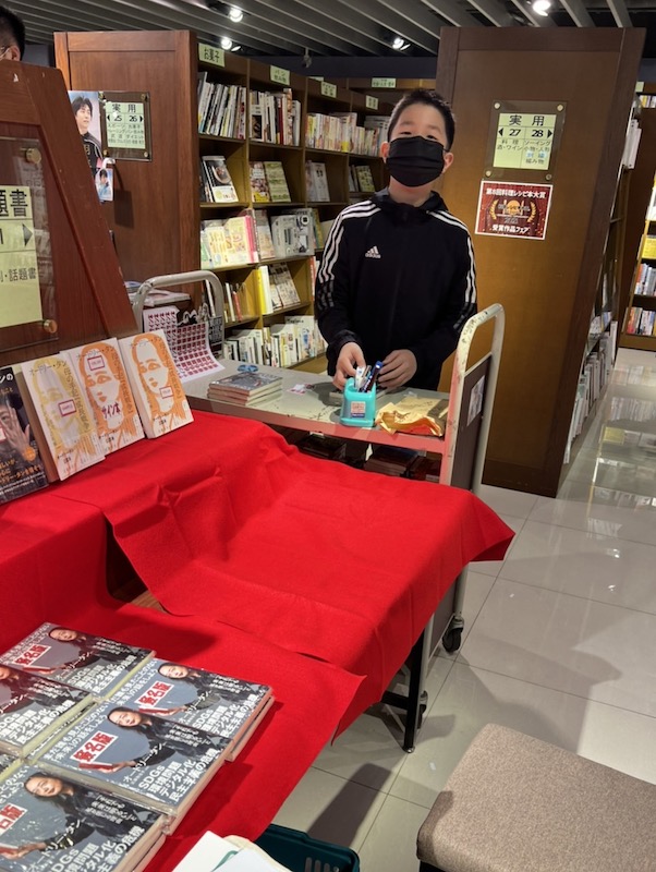 ジュンク堂書店選書フェア「近藤弥生子が選ぶ50冊」