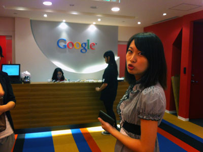 台湾,台北,GoogleApps,田中系統顧問